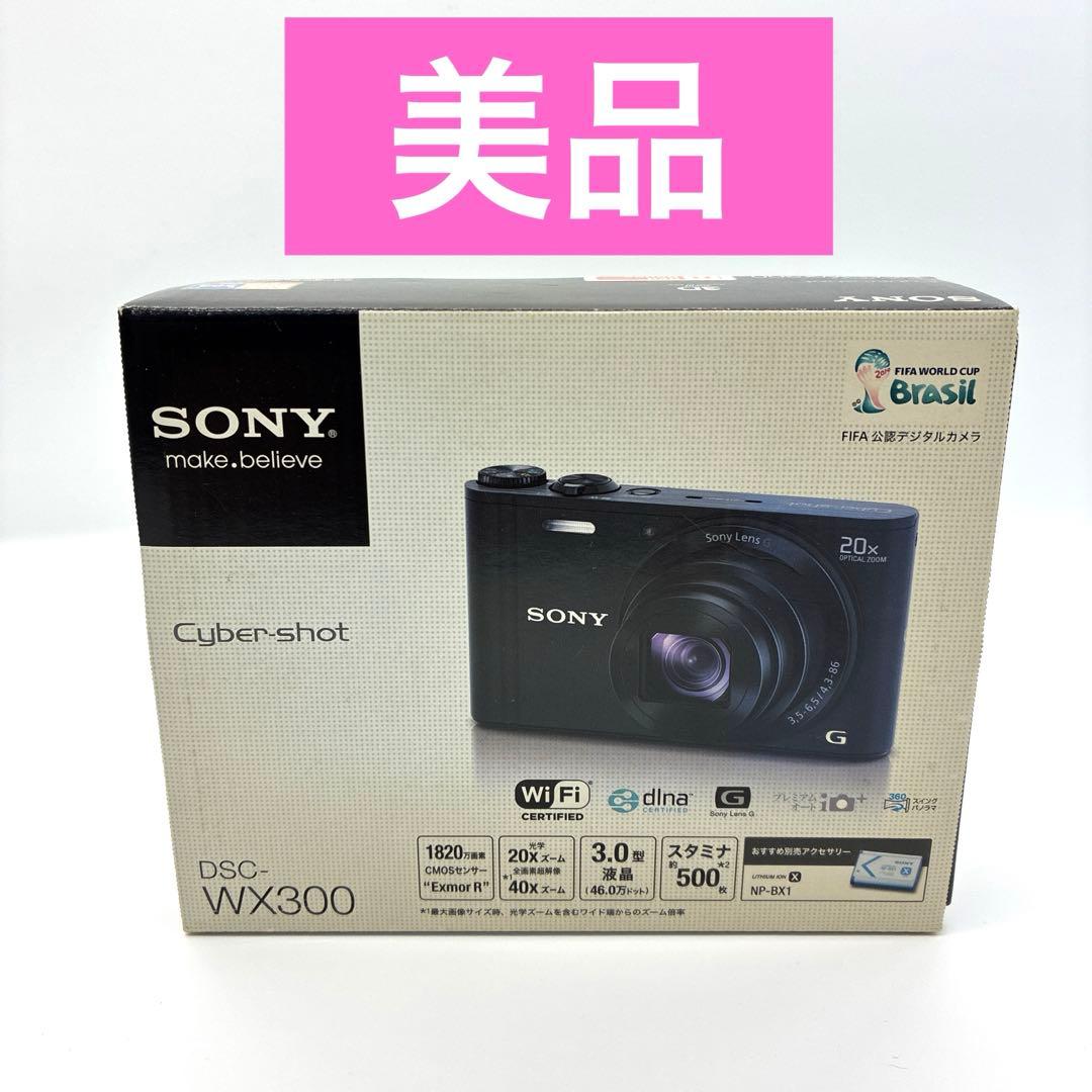 Wi-Fi搭載　SONY DSC-WX300 レッド 美品 動作確認済み