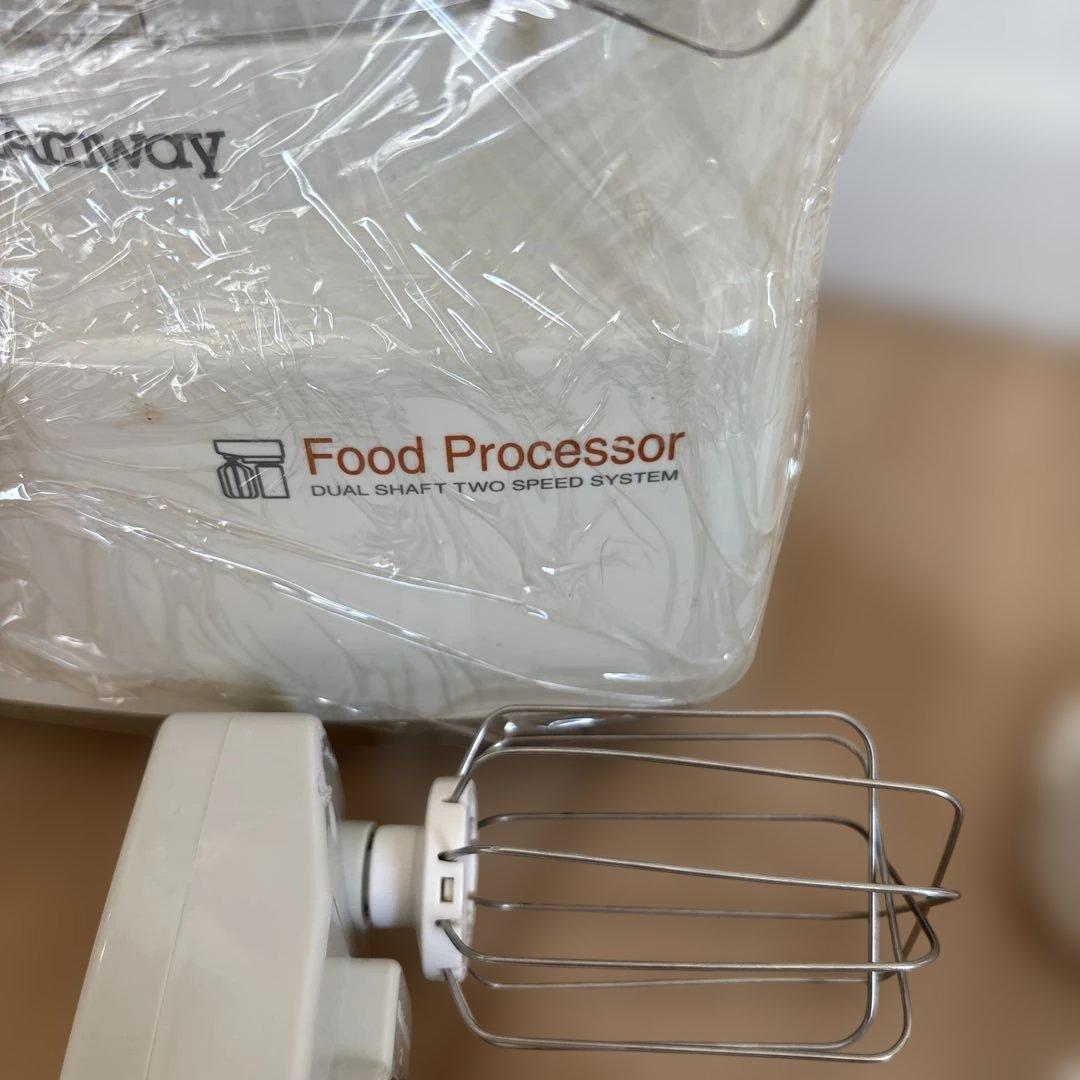 Amway フードプロセッサー デュアルシャフト