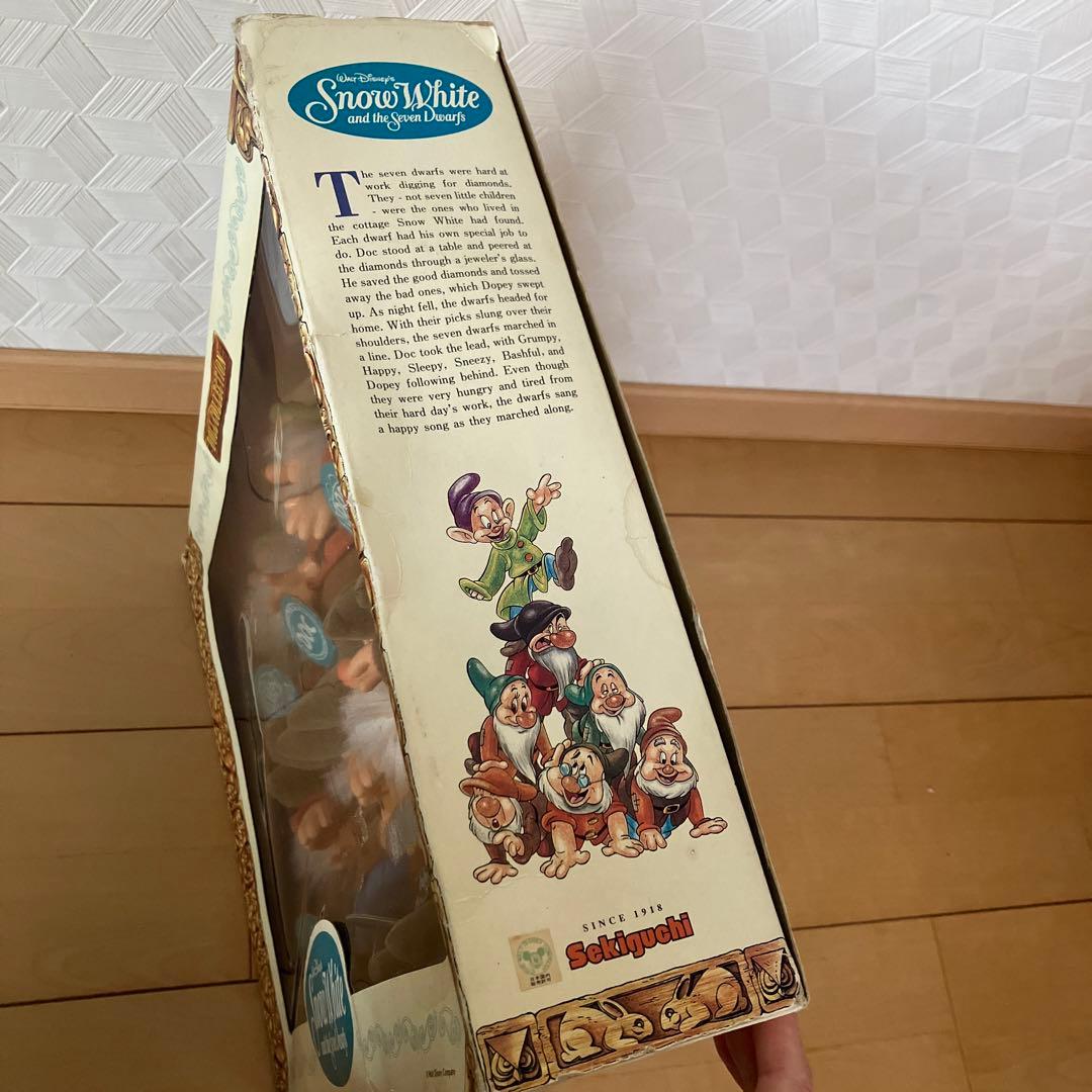 7人の小人　レア品　昭和レトロ　ディズニー　白雪姫より