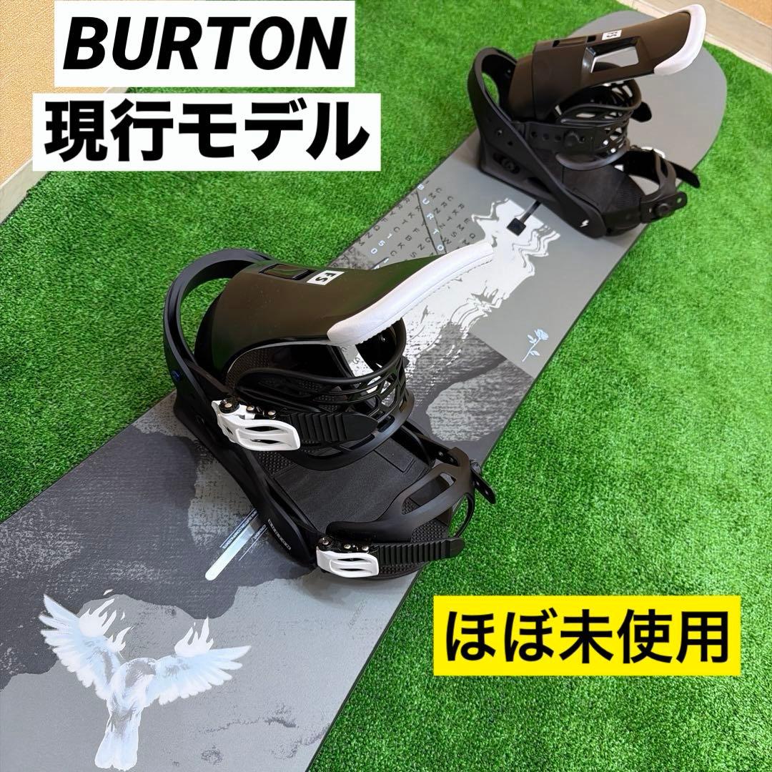 BURTON インスティゲーター ピュアポップ 150 & フリースタイル M