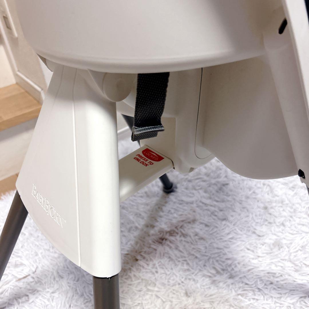 BABYBJÖRN ベビービョルン ホワイト