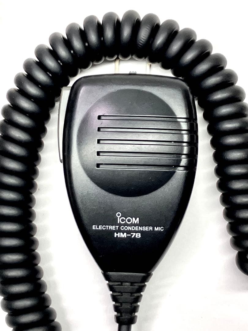 アイコム IC-2340D 45w アマチュア無線機　アマチュア無線