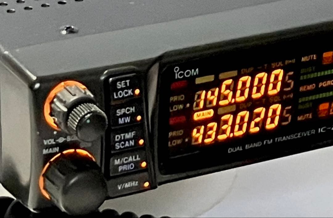 アイコム IC-2340D 45w アマチュア無線機　アマチュア無線