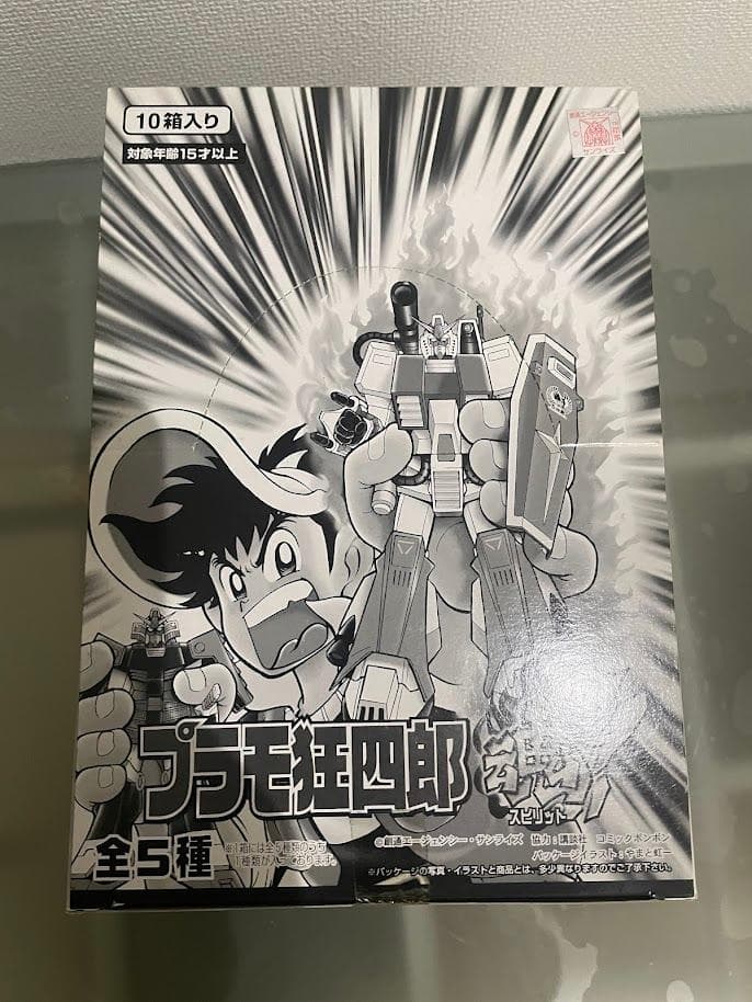 新品 未開封 1BOX プラモ狂四郎 魂 彩色フィギュア ガンダム ジオング