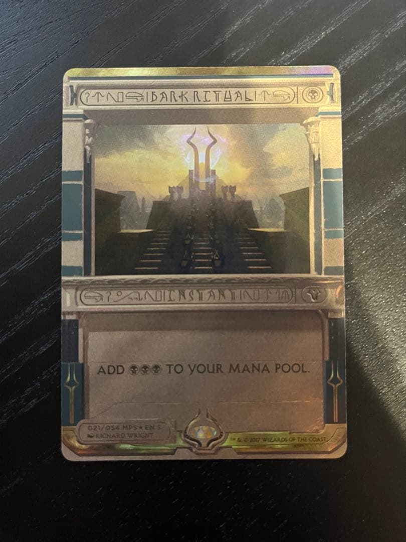 MTG暗黒の儀式 マスターピース 英語 foil MPS