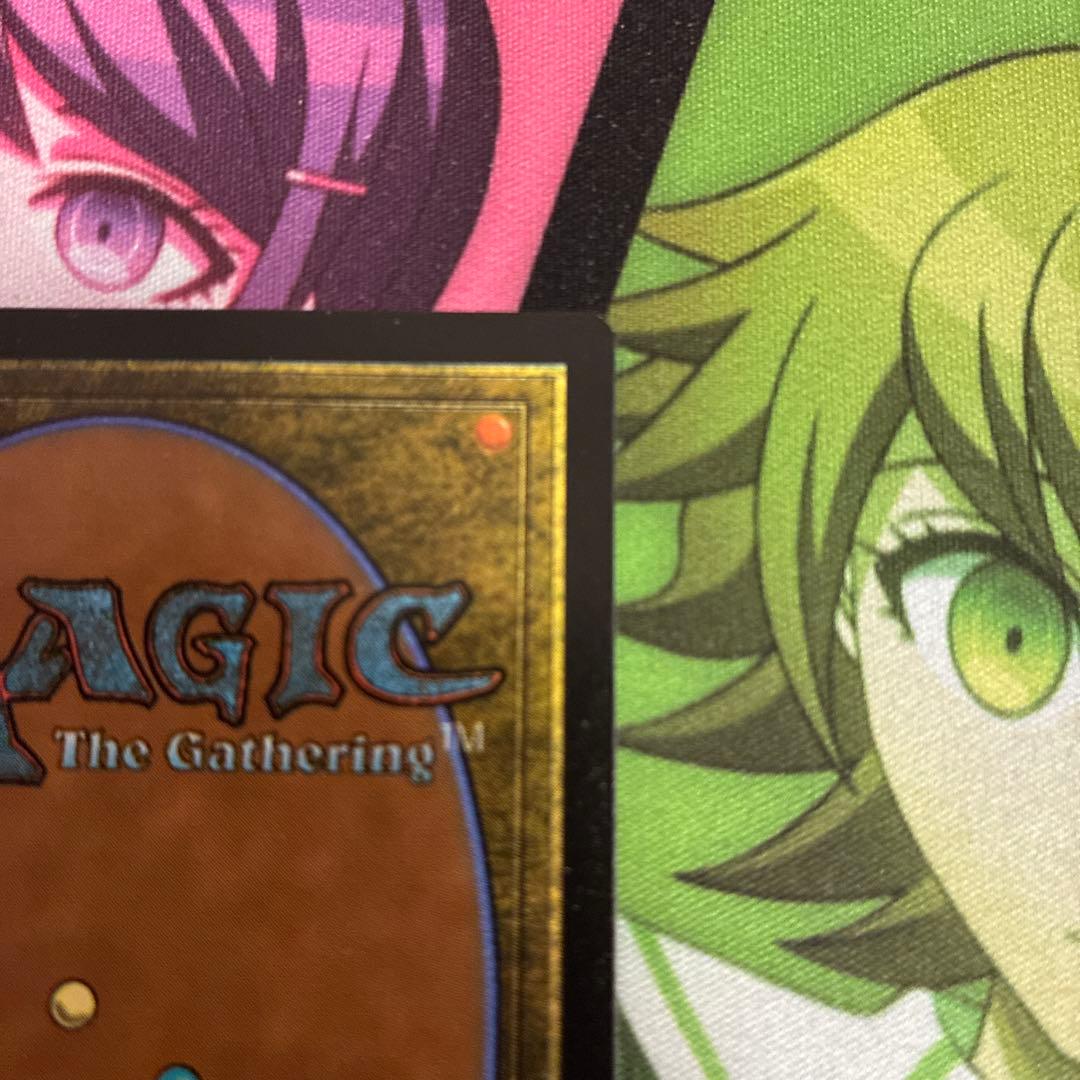 MTG エルドラージの合流点 英語版 リップル foil M3C版 １枚