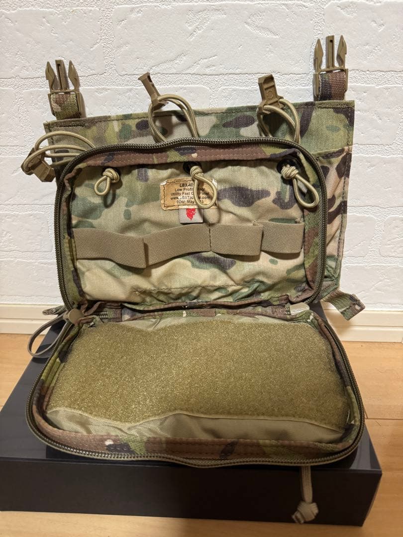 【実物】LBX LBX-4020V マガジン/ユーティリティ マルチカム