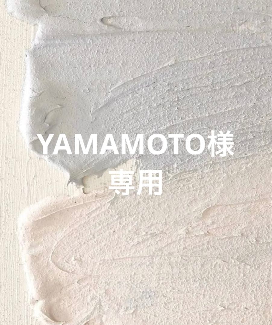 Guerlain Joyeuse Tubéreuse 香水