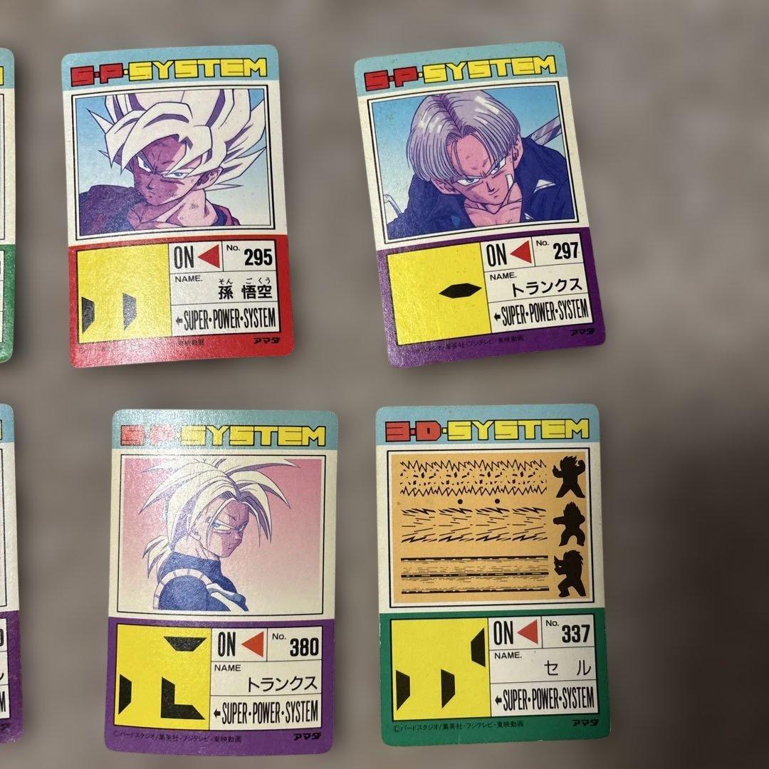 ドラゴンボール　カード　13枚　セット売り