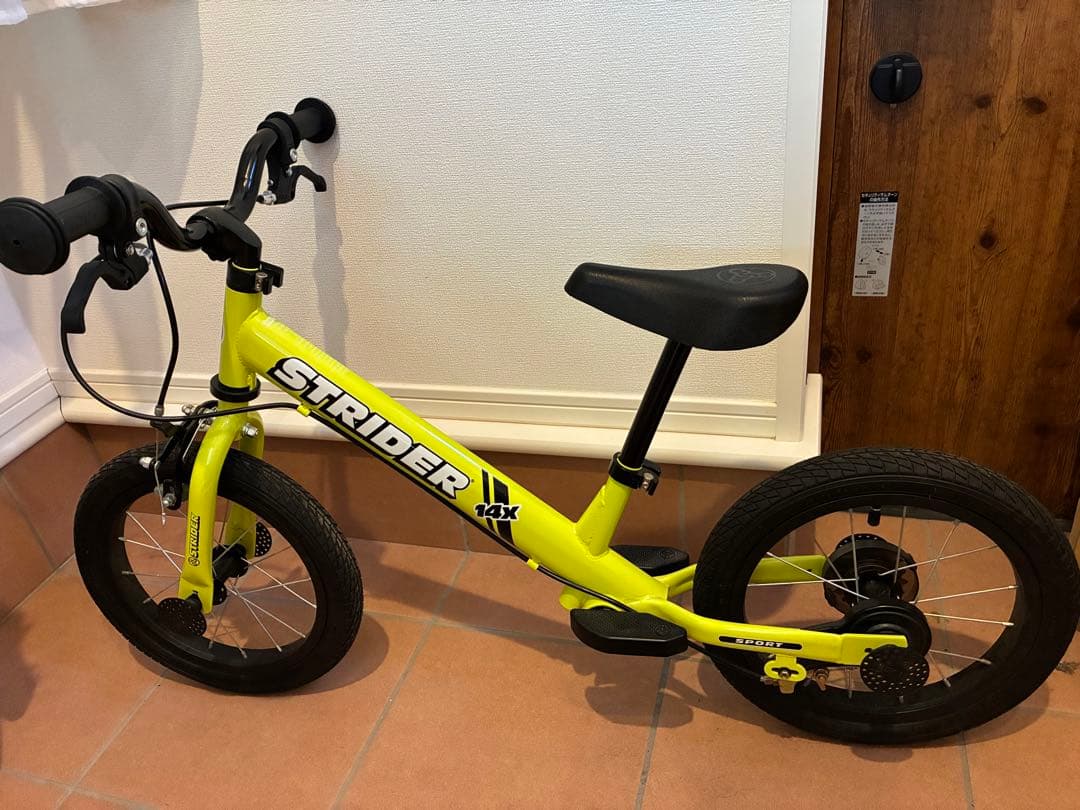 【完成品発送】STRIDER ストライダー 14x ライムイエロー