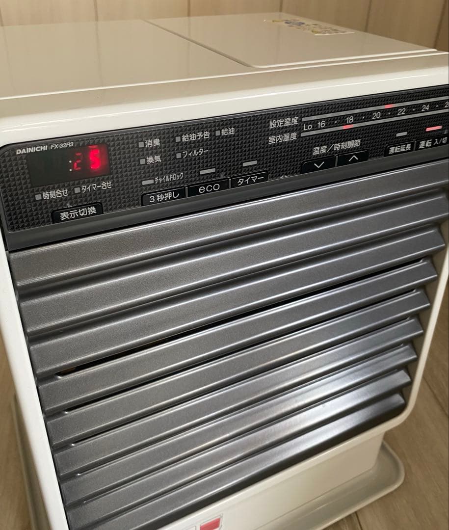 DAINICHI／ダイニチ　ブルーヒーター　FXー32R3