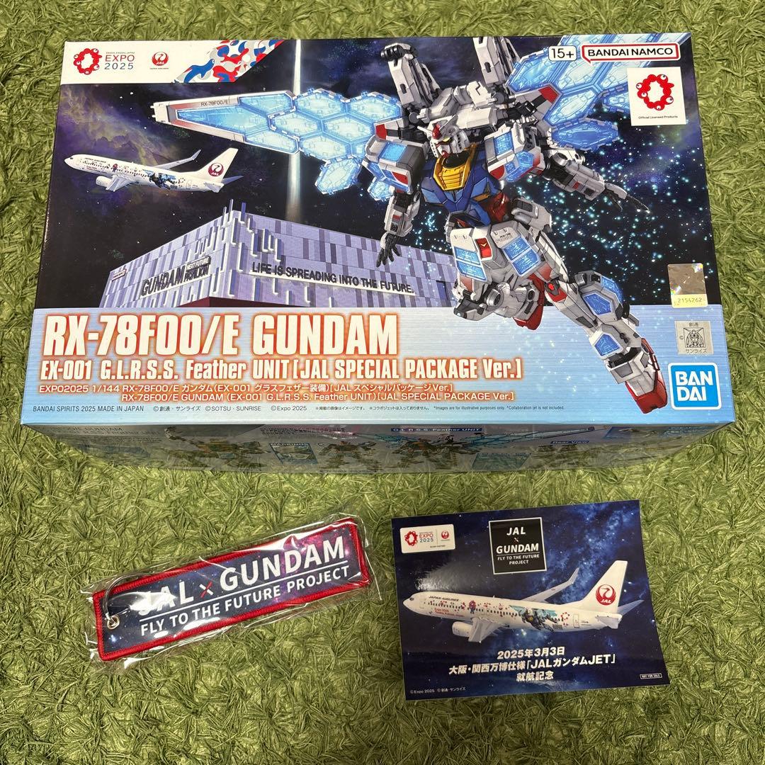 JAL特別仕様RX-78F00/E GUNDAM フライトタグ　ステッカー　３点