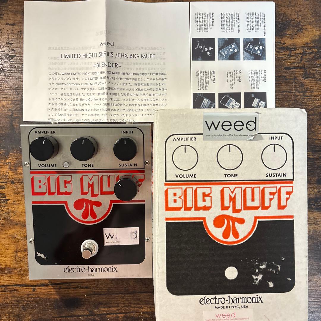 ギター Electro-Harmonix weed BIG MUFF MOD