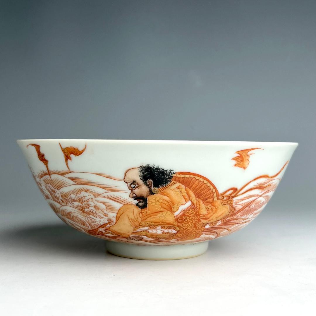 礬紅海水蝙蝠紋碗 大清乾隆年製 款 中国古玩 中国美術 A832