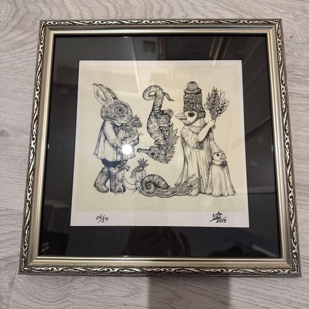 ヒグチユウコ版画作品 26/50 シルバーフレーム