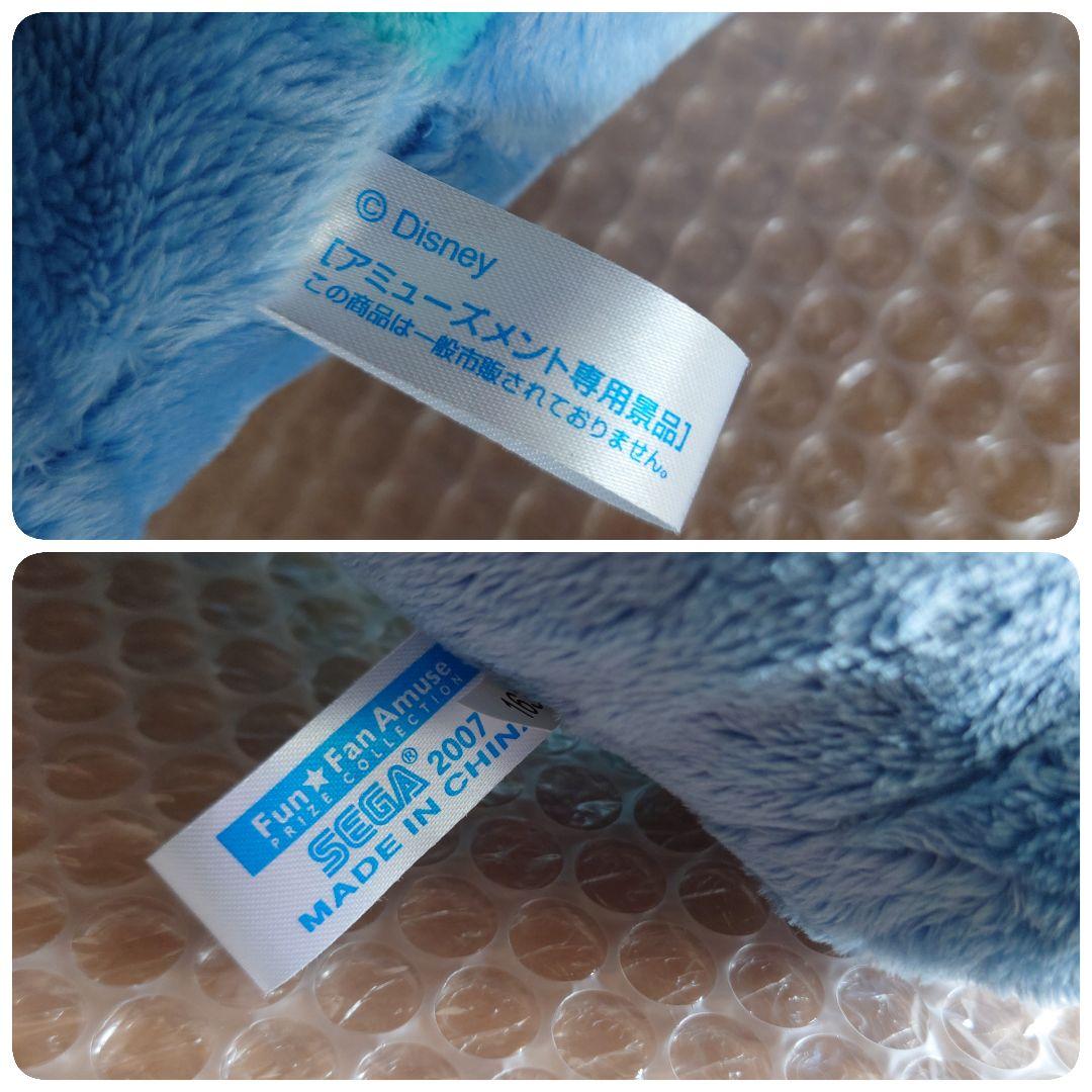 新品　ディズニー　スティッチ　リボン　ぬいぐるみ　タグ付き