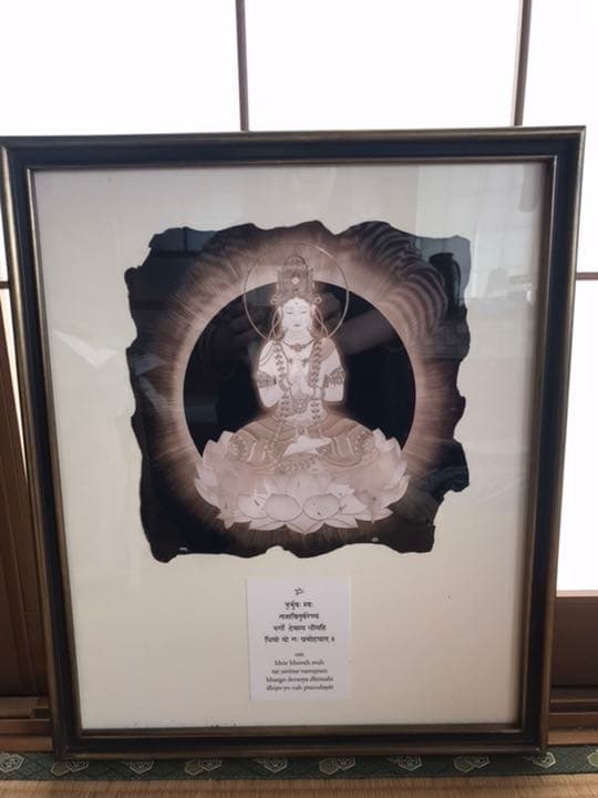 草場一壽　フレスコジクレ「大日如来」