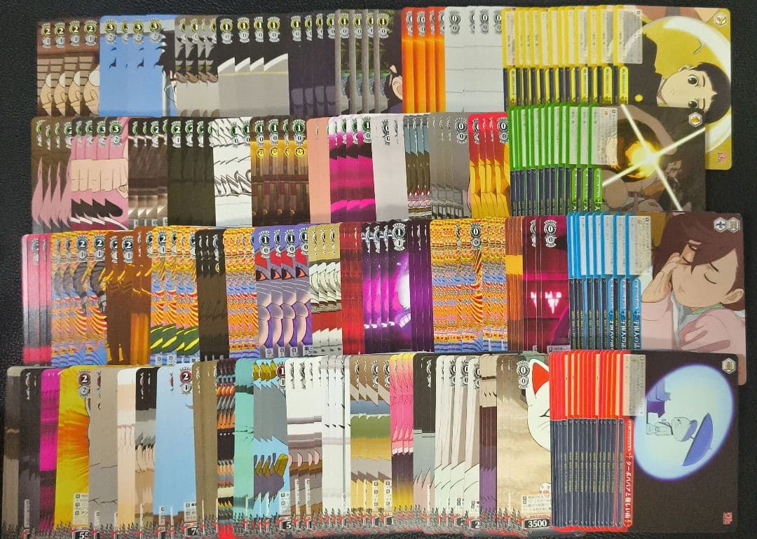 ヴァイス　ダンダダン　RR以下　4コン　セット　まとめ売り