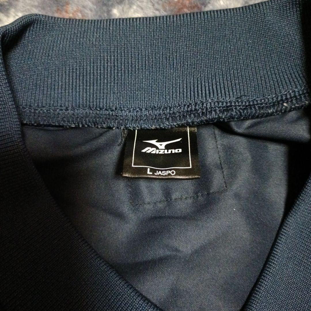 関西大学ラグビー部ヤッケ