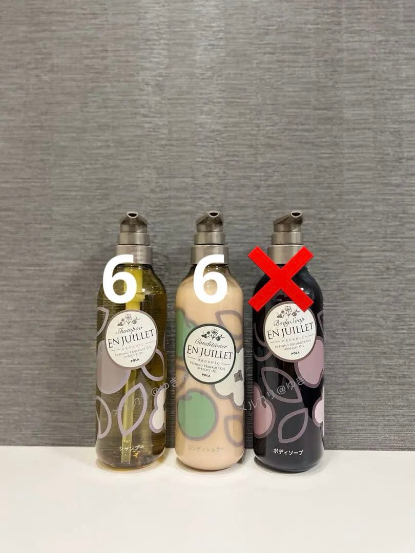 Hana@プロフ必読 専用ページ