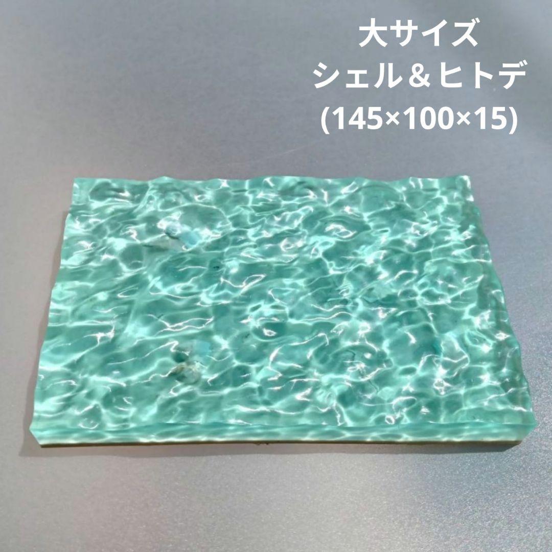 まもるもせめるもくろがねのうかべるしろぞ様 リクエスト 4点 まとめ商品