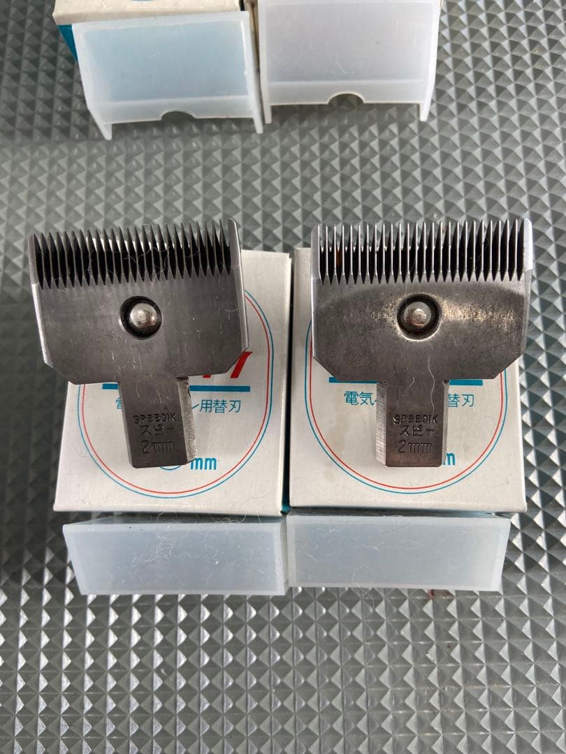 トリミング用　スピーディックバリカン刃　 11個セット