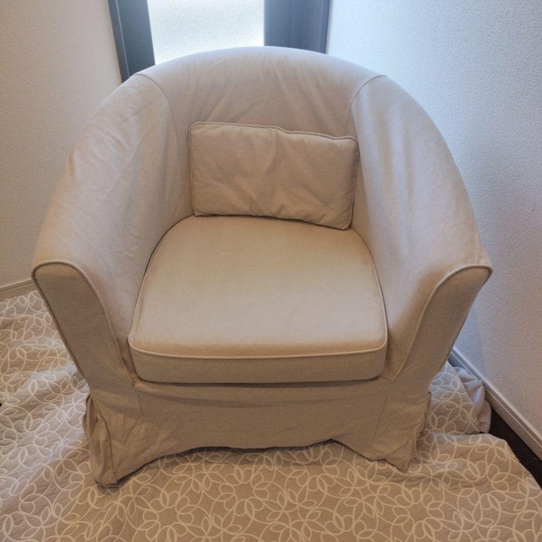 IKEA　ベージュ 布製ラウンド型1人掛けソファ