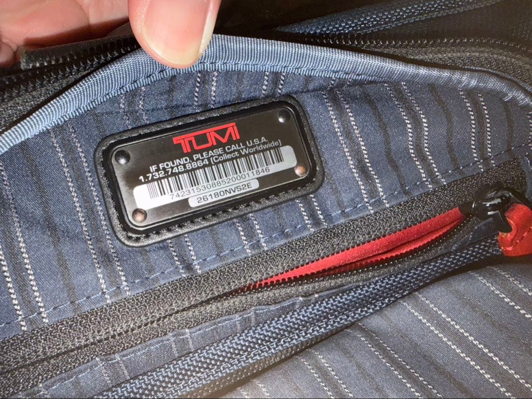 イ*ー様 TUMI SHIPS別注　3way ビジネスバッグ