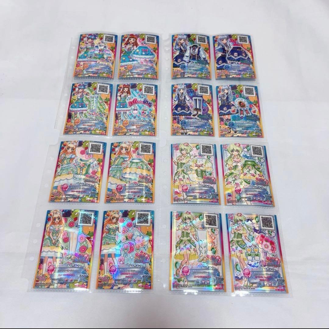 アイカツ アイカツスターズ カード350枚程度 まとめ売り