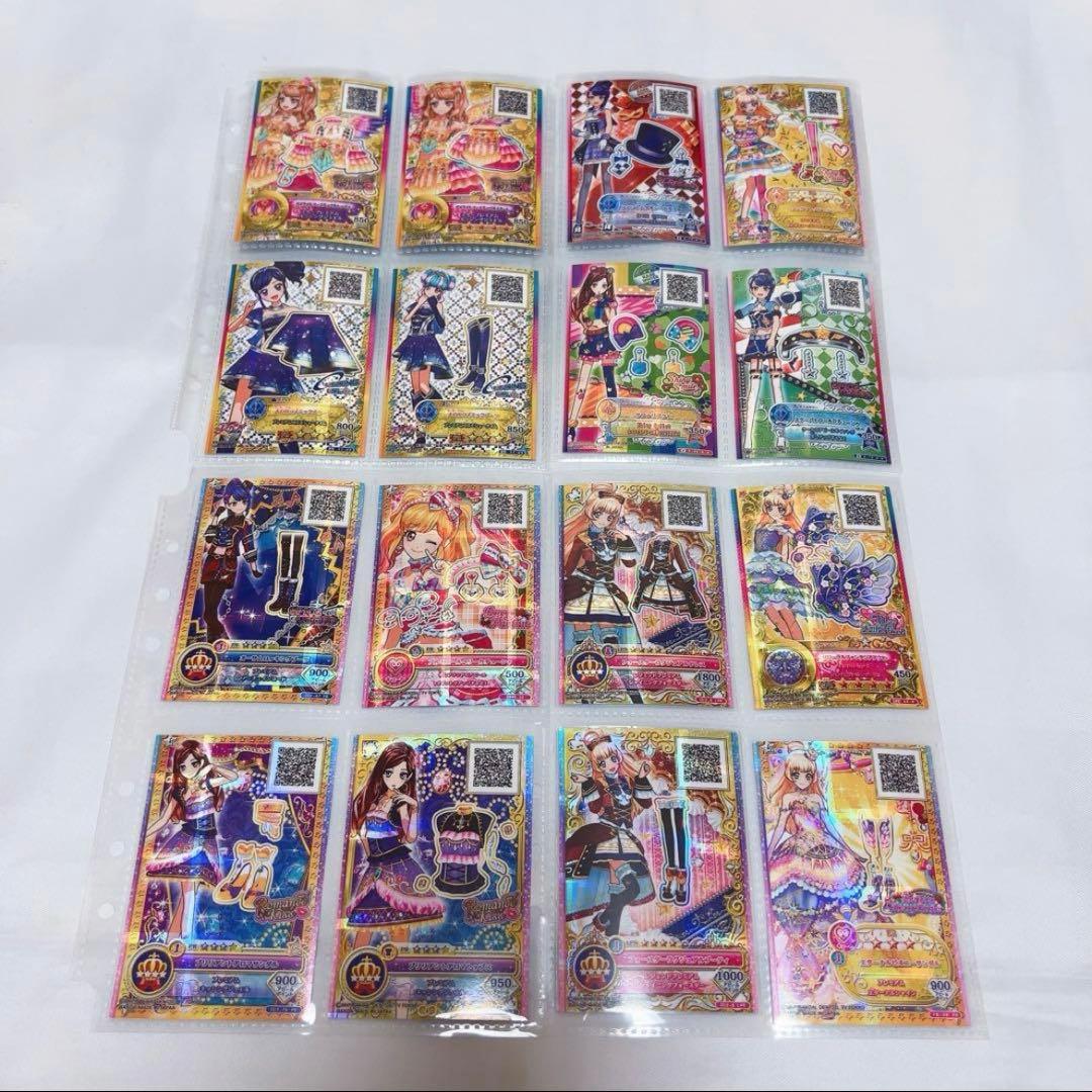 アイカツ アイカツスターズ カード350枚程度 まとめ売り