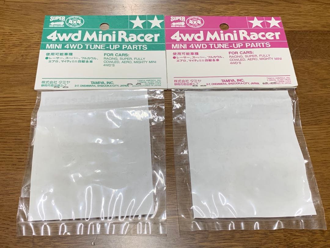 【激レア】ミニ四駆　フランジタイプローラー　2個セット