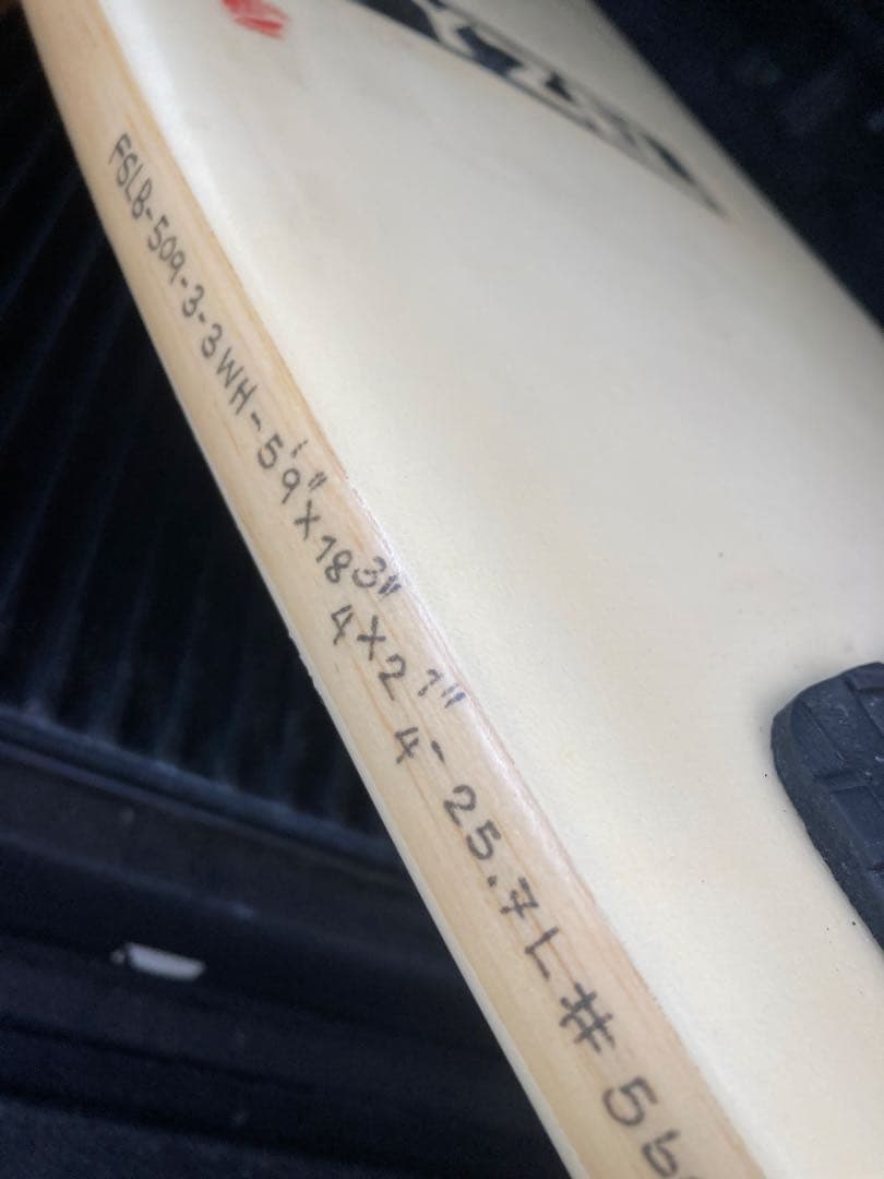 りゅう ファイヤーワイヤー　修理歴無し　日本正規品