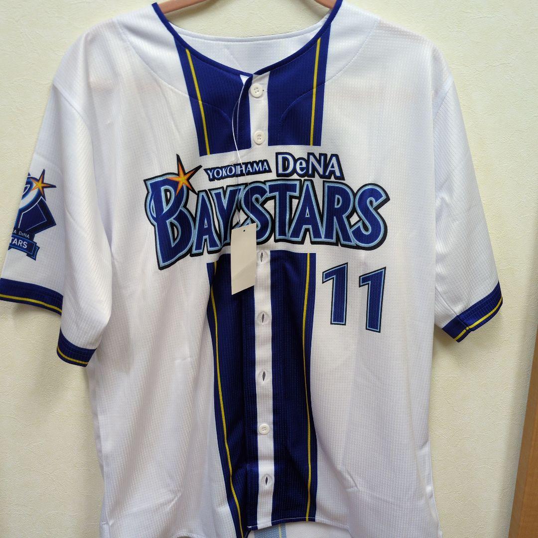 横浜DeNA ベイスターズ 東選手 背番号11　ユニフォーム