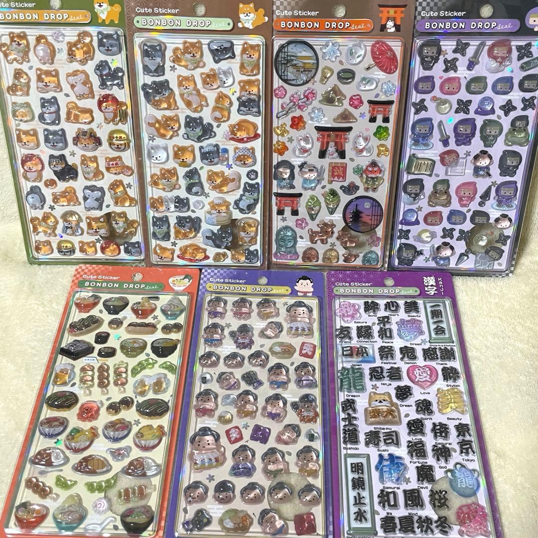 【正規品】ボンボンドロップシール　和柄　柴犬　古都巡り　忍者　日本食　お相撲さん