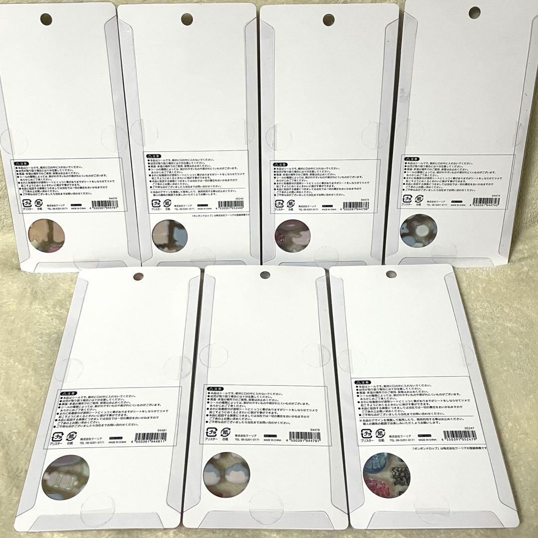 【正規品】ボンボンドロップシール　和柄　柴犬　古都巡り　忍者　日本食　お相撲さん