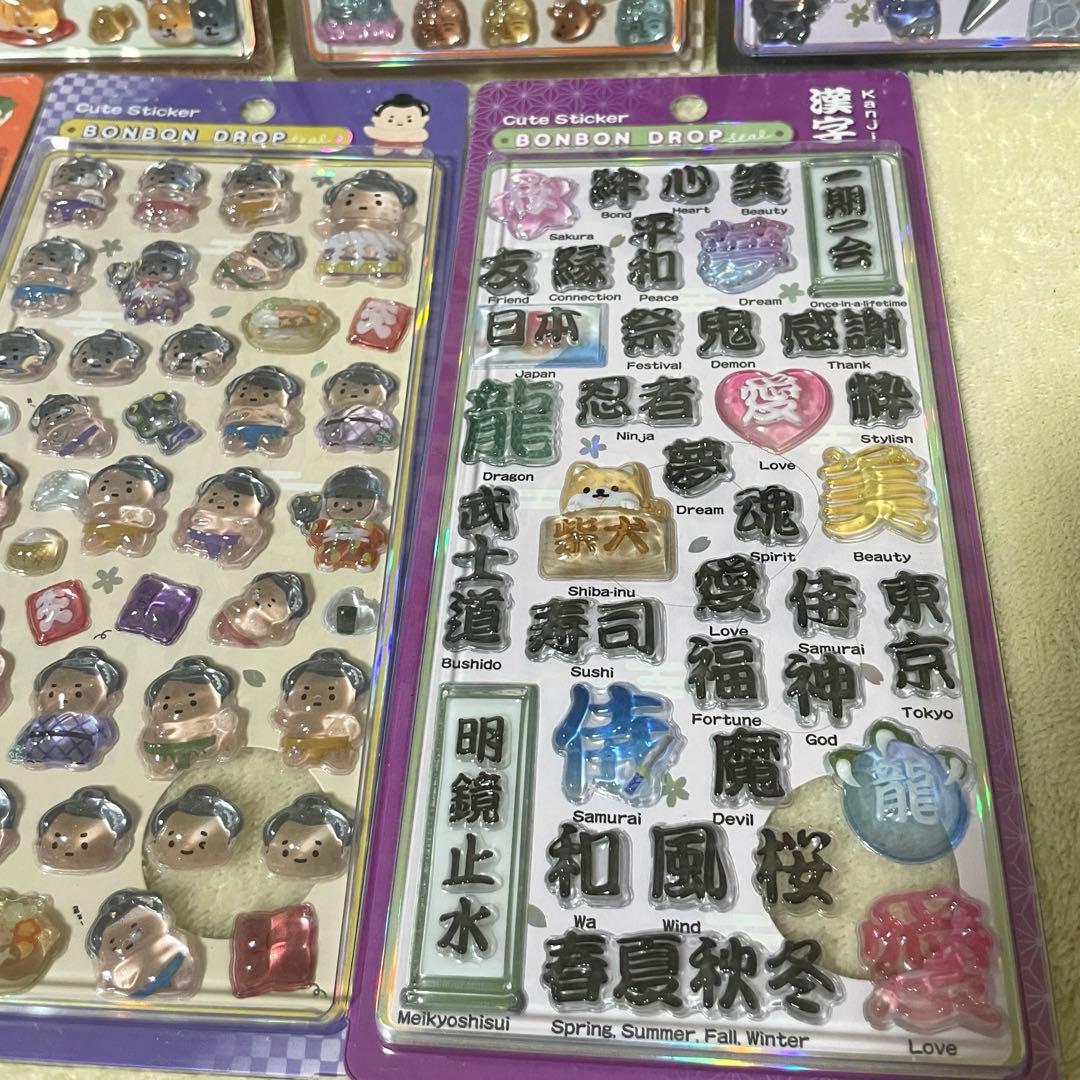 【正規品】ボンボンドロップシール　和柄　柴犬　古都巡り　忍者　日本食　お相撲さん