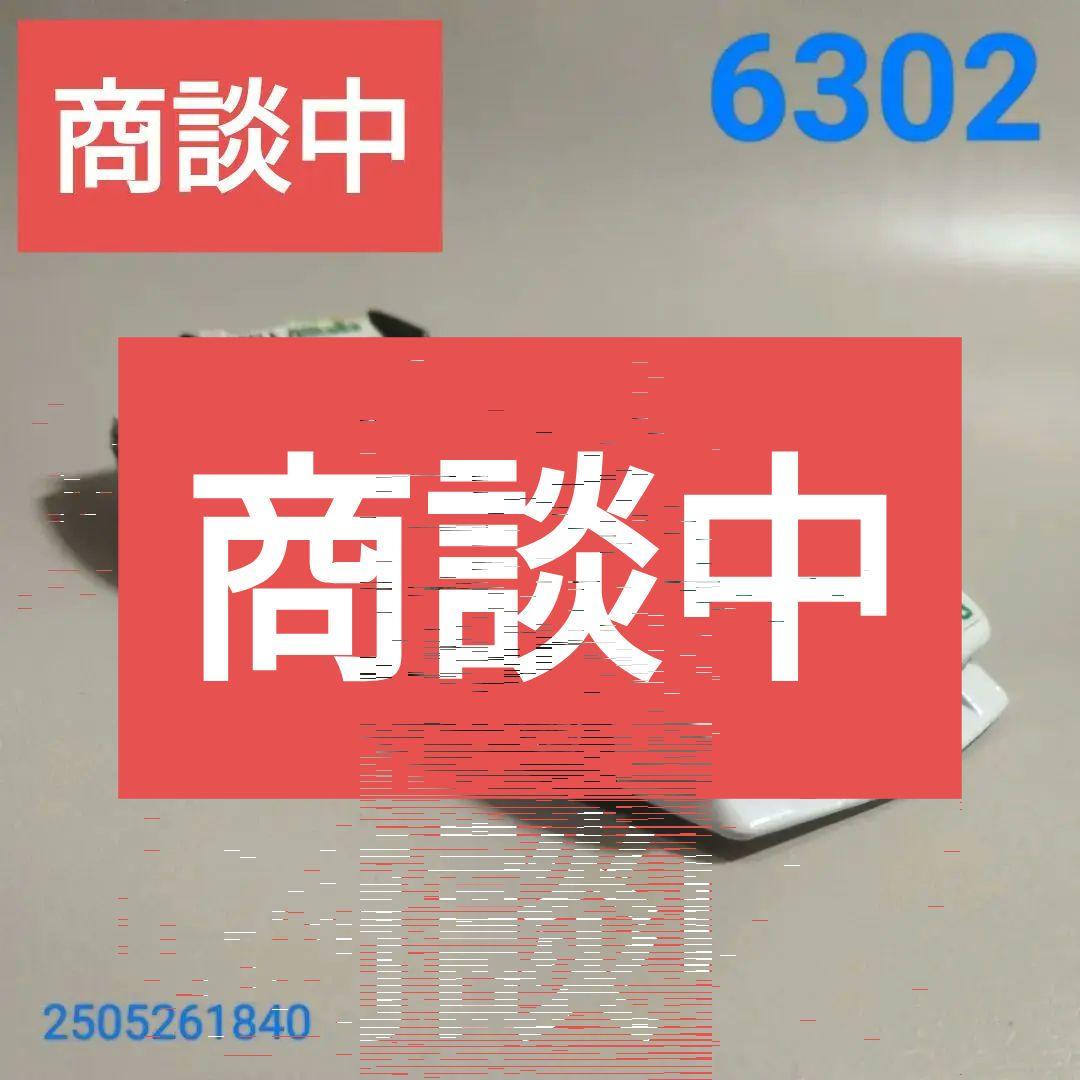 ★商談中★6302 塗装修復旭玩具シグマ500ランチャストラトスターボ 1/53