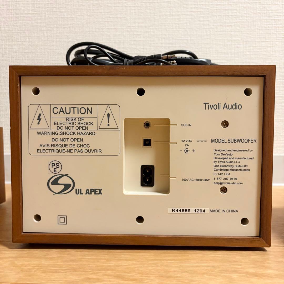 ラジオ・コンポ Tivoli Audio MODEL TWO + MODEL SUBWOOFER