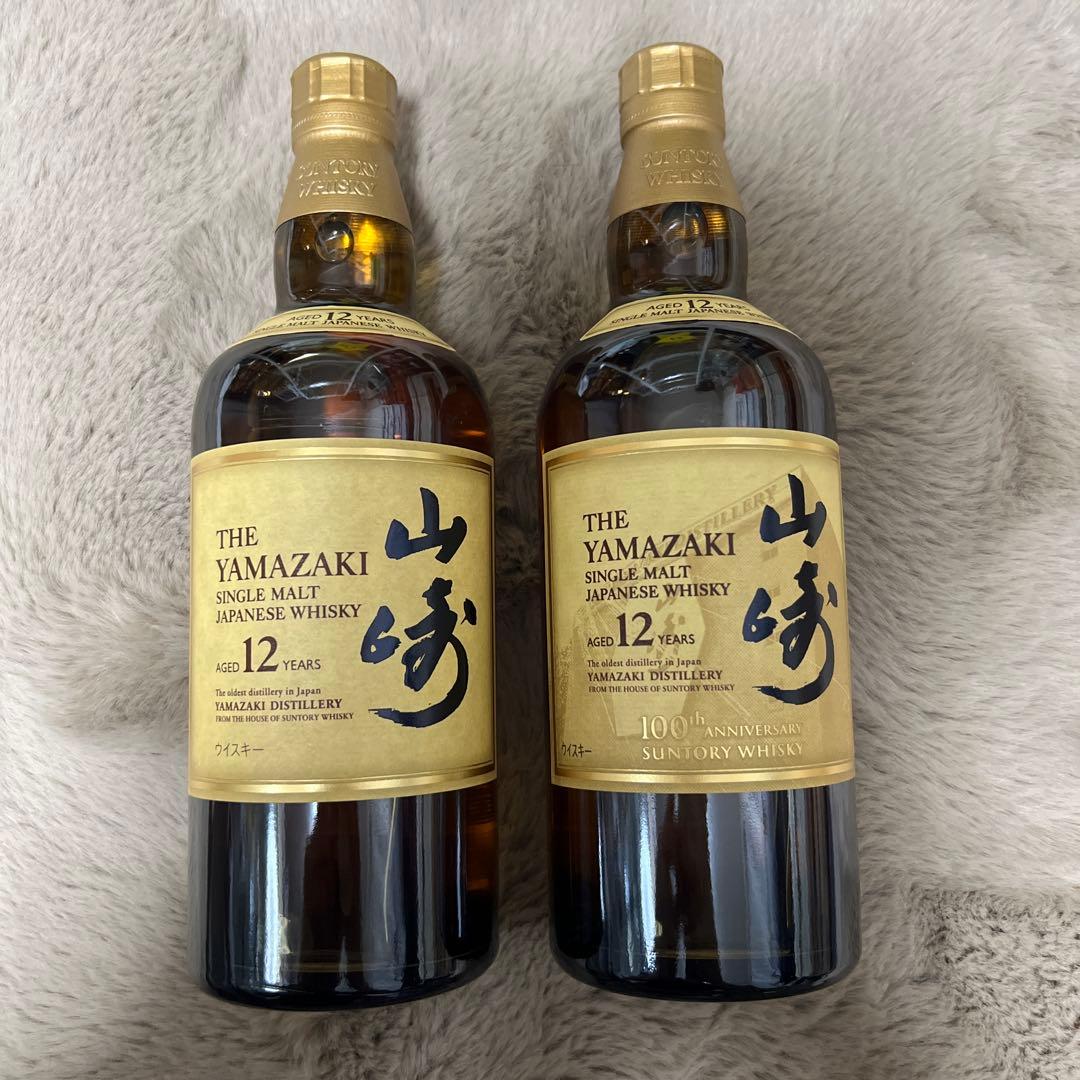 サントリー　山崎　12年 700ml 2本 響1 本