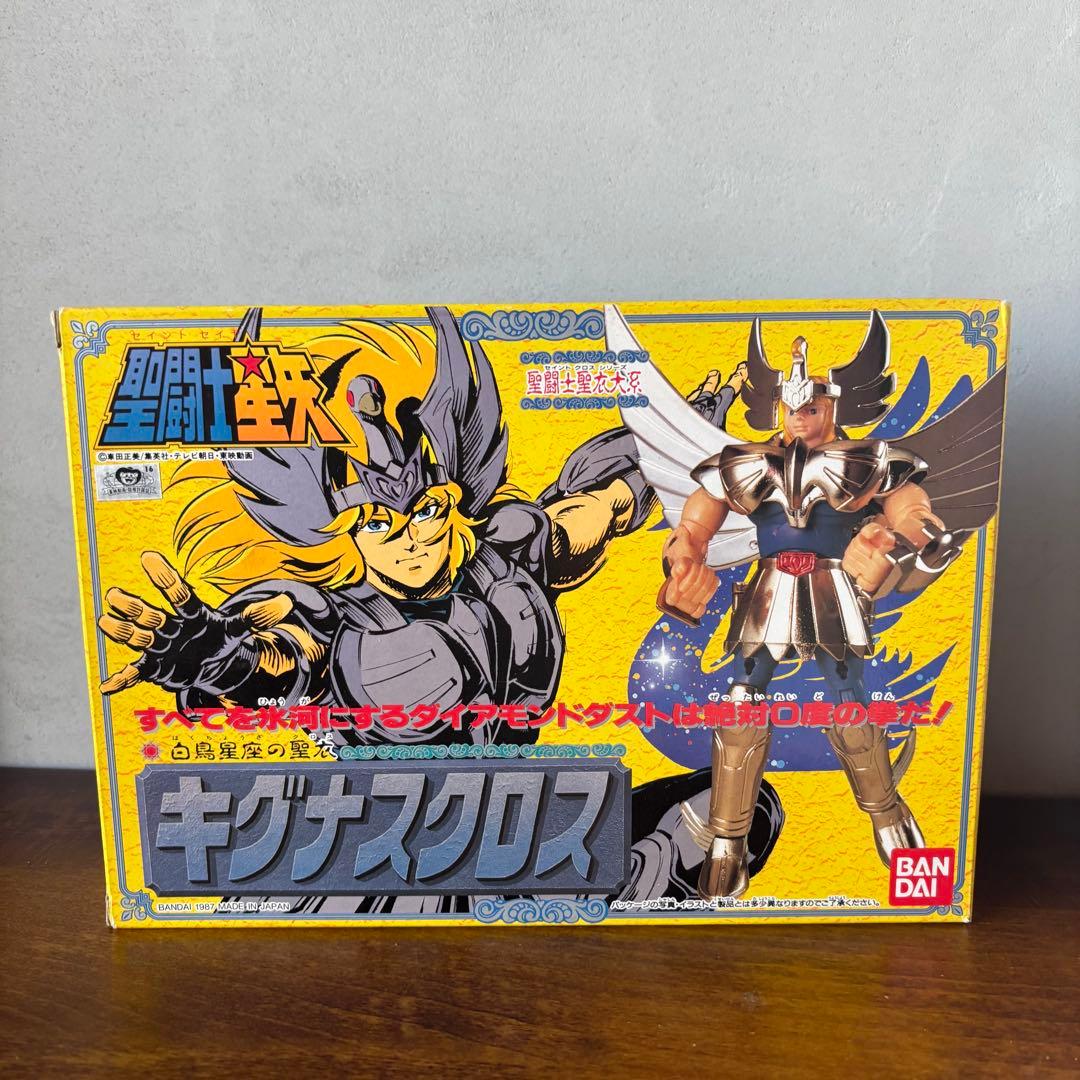 聖闘士星矢 キグナスクロス フィギュア