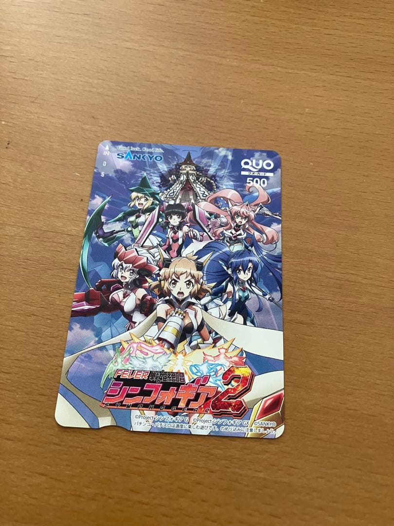 戦姫絶唱シンフォギア カード