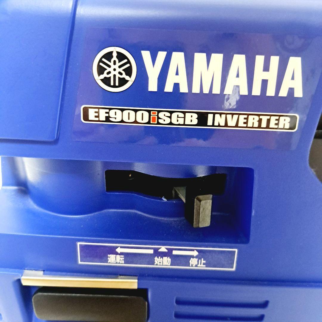 ✨ほぼ未使用品✨ヤマハ　カセットガスインバータ発電機 EF900iSGB
