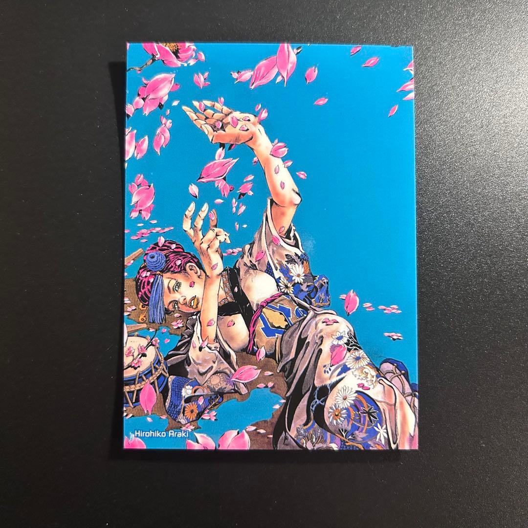 ウルジャン 当選 トレカ 全9枚コンプリート 通知書付 荒木飛呂彦 伊豆の踊り子