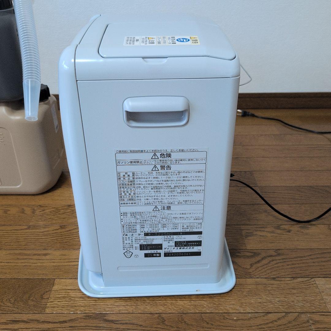 Dainichi　石油ファンヒーター FW-3225NC　＋　灯油ポリタンク