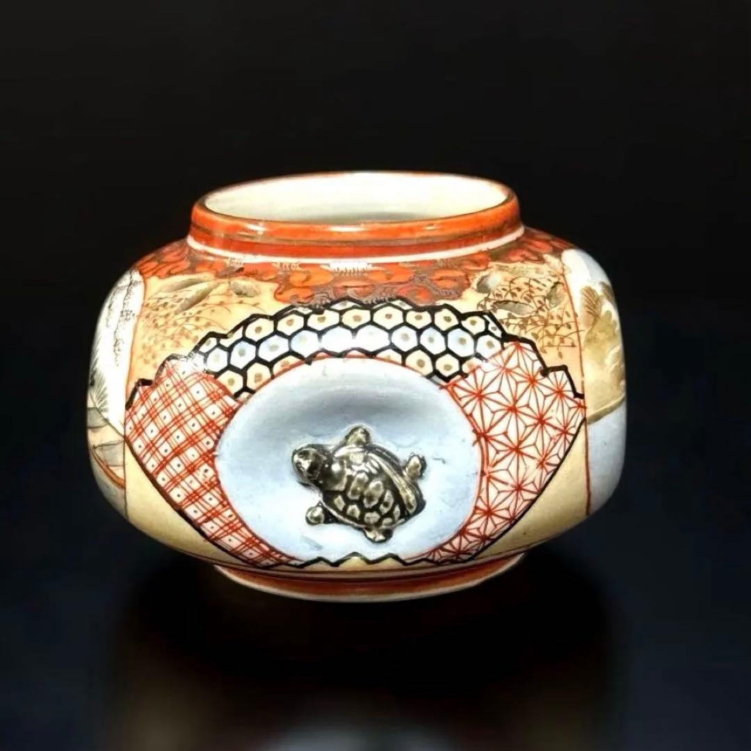 明治期 九谷焼 細密赤絵錦 窓絵亀人物図 盃台 酒器