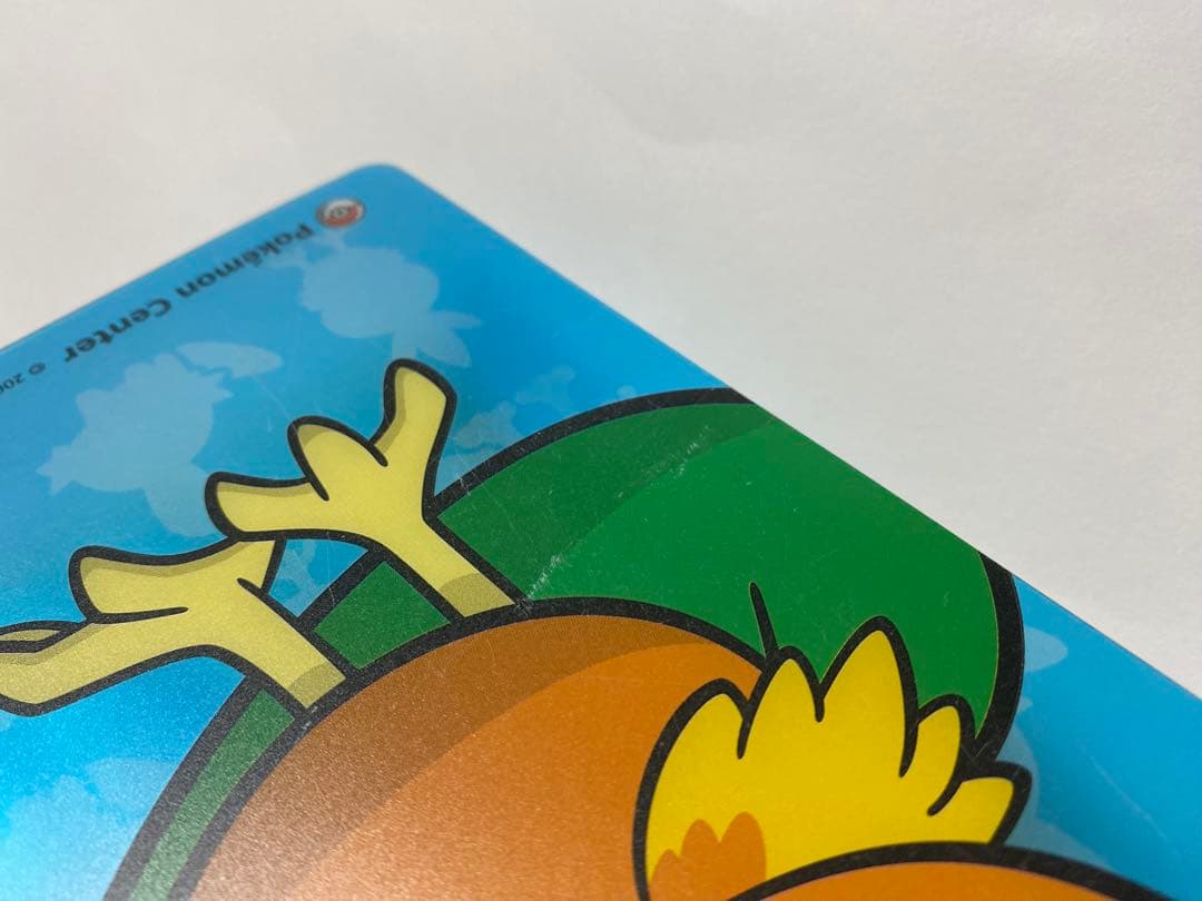 ポケットモンスター　ポケモンセンター限定 A4クリアファイル　2004年　当時物