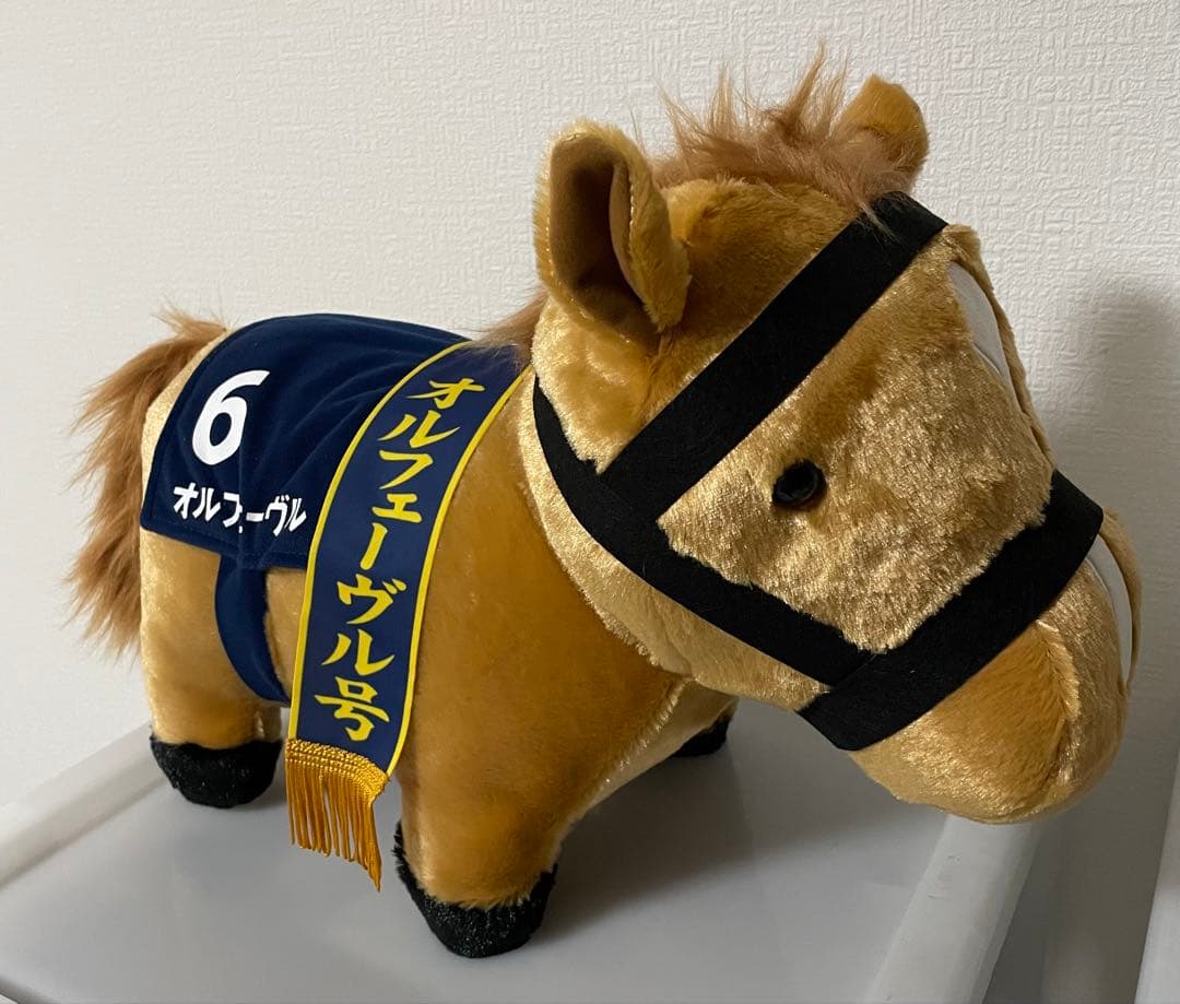 オルフェーブル ふわふわBIGぬいぐるみ 有馬記念 サラブレッド GIGO限定
