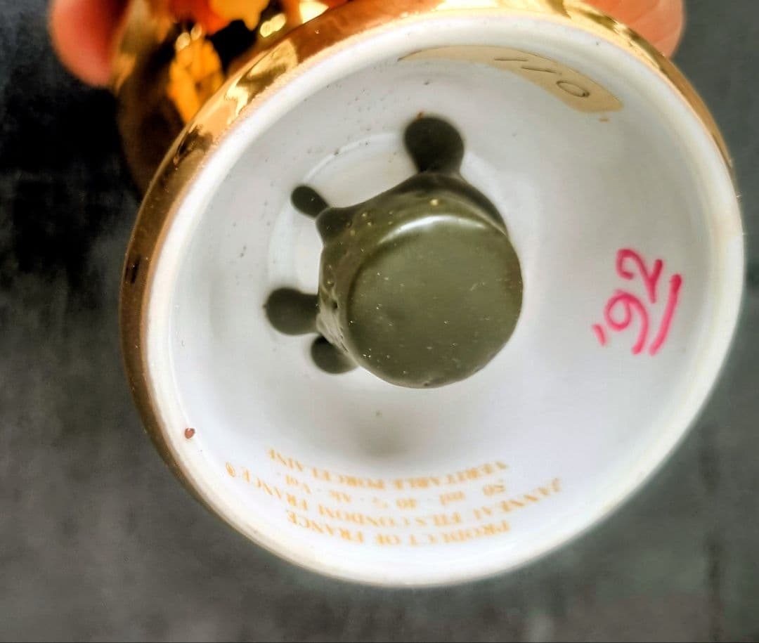 未開栓 ジャノーアルマニャックリミテッドエディション地球儀ミニボトル陶器 箱付き