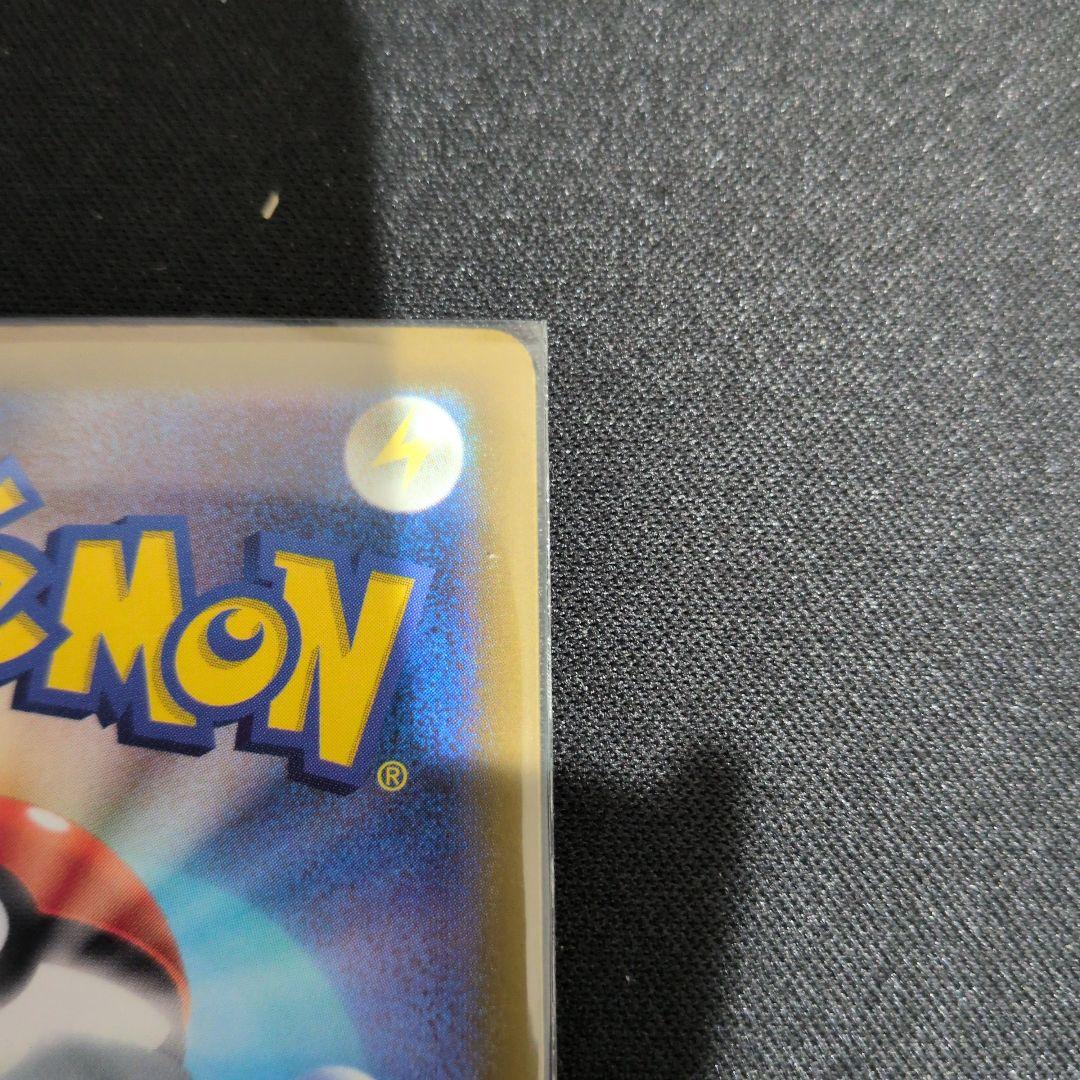 い*ん様 メガリザードンX EX & sar.ma２枚セット