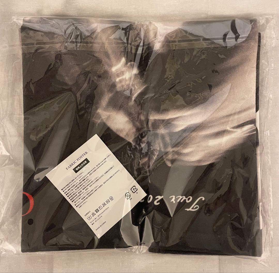 LADY GAGA VIP GOLD グッズ ゴールド Mayhem メイヘム